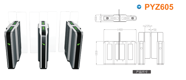 郑州惠济区平移闸PYZ605