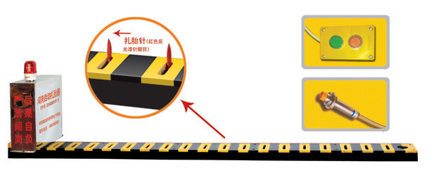 郑州惠济区V3嵌入式闯岗自动扎胎器/阻车器