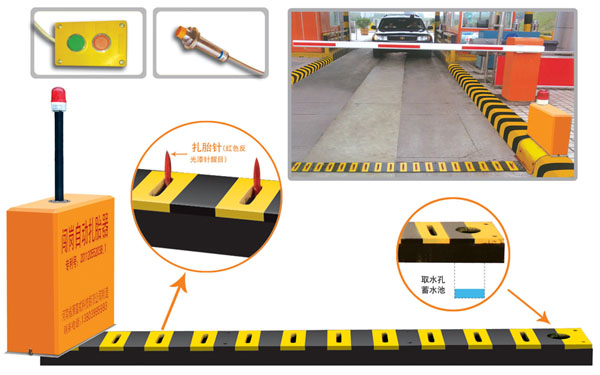 郑州惠济区V5 嵌入式闯岗自动扎胎器（阻车器）